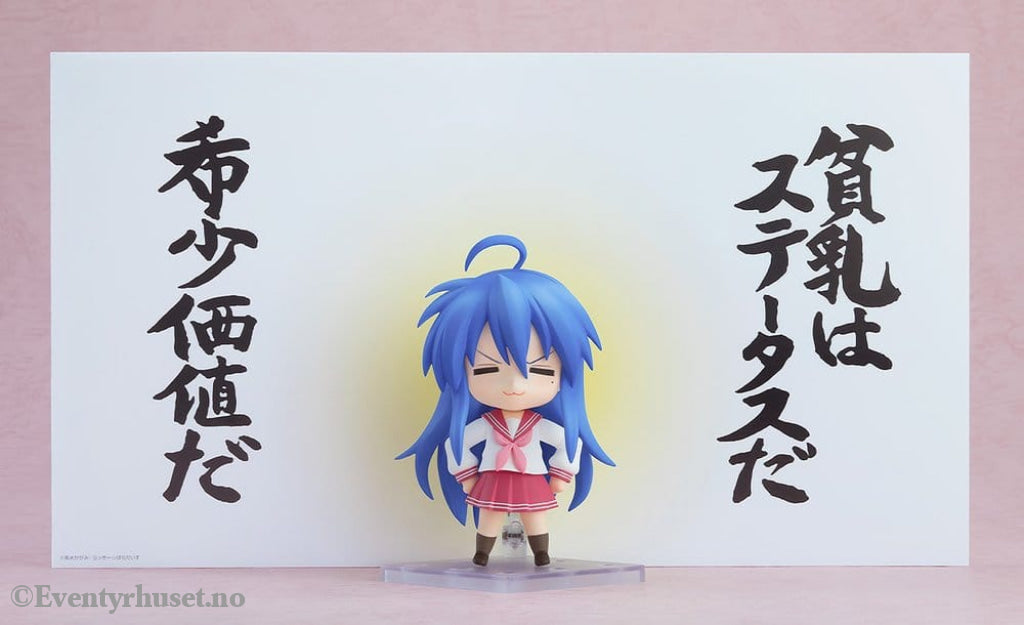 Lucky Star Nendoroid Action Figure Konata Izumi 2.0 10 cm Collectibles