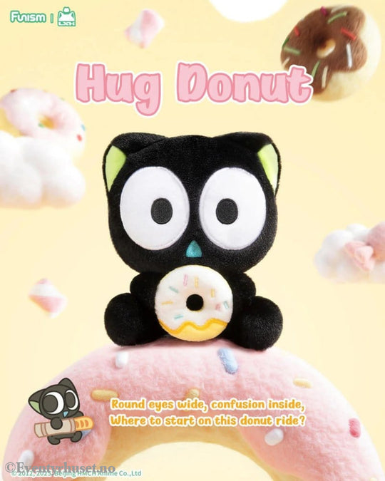 Luo Xiaohei Mini Figures Hug Plush Pendant Series 10 cm Display (6) Collectibles