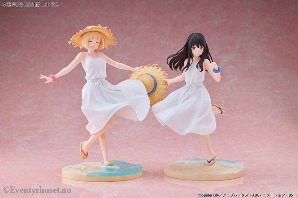 Lycoris Recoil PVC Statue 1/7 Chisato Nishikigi White Dress Ver. 23 cm Manga & Anime