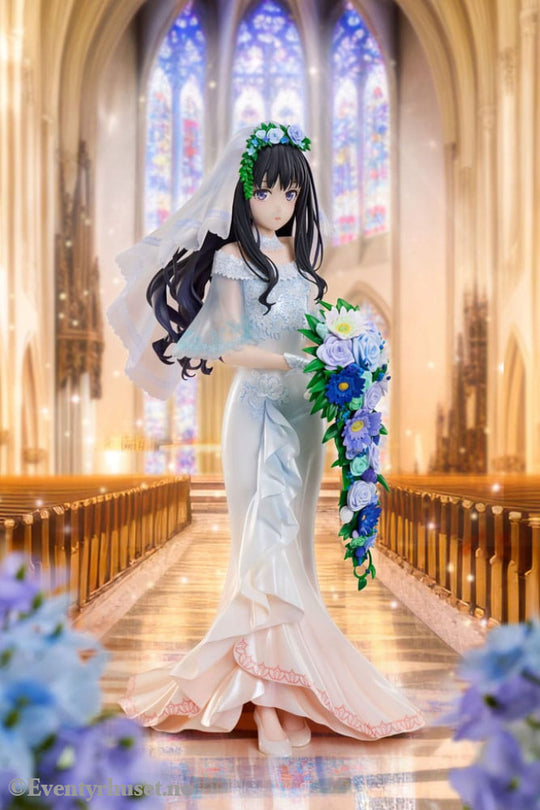 Lycoris Recoil PVC Statue 1/7 Takina Inoue Wedding dress Ver. 25 cm Manga & Anime