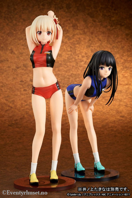 Lycoris Recoil Statue PVC 1/7 Chisato Nishikigi Traning wear Ver. 24 cm Manga & Anime