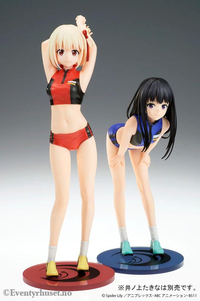 Lycoris Recoil Statue PVC 1/7 Chisato Nishikigi Traning wear Ver. 24 cm Manga & Anime