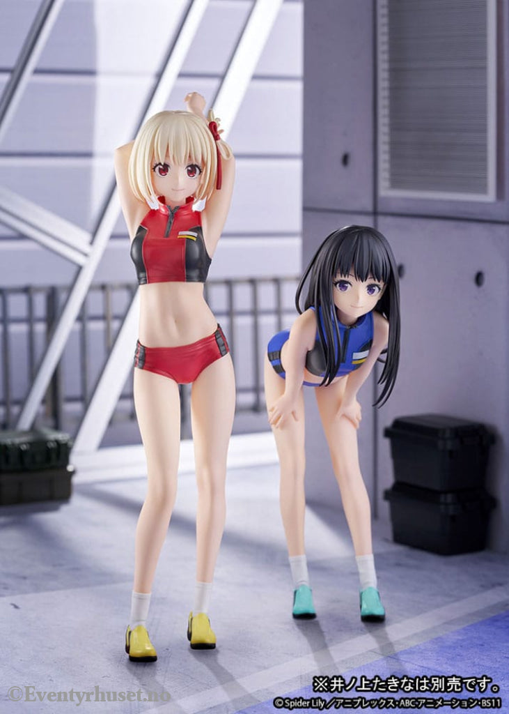 Lycoris Recoil Statue PVC 1/7 Chisato Nishikigi Traning wear Ver. 24 cm Manga & Anime
