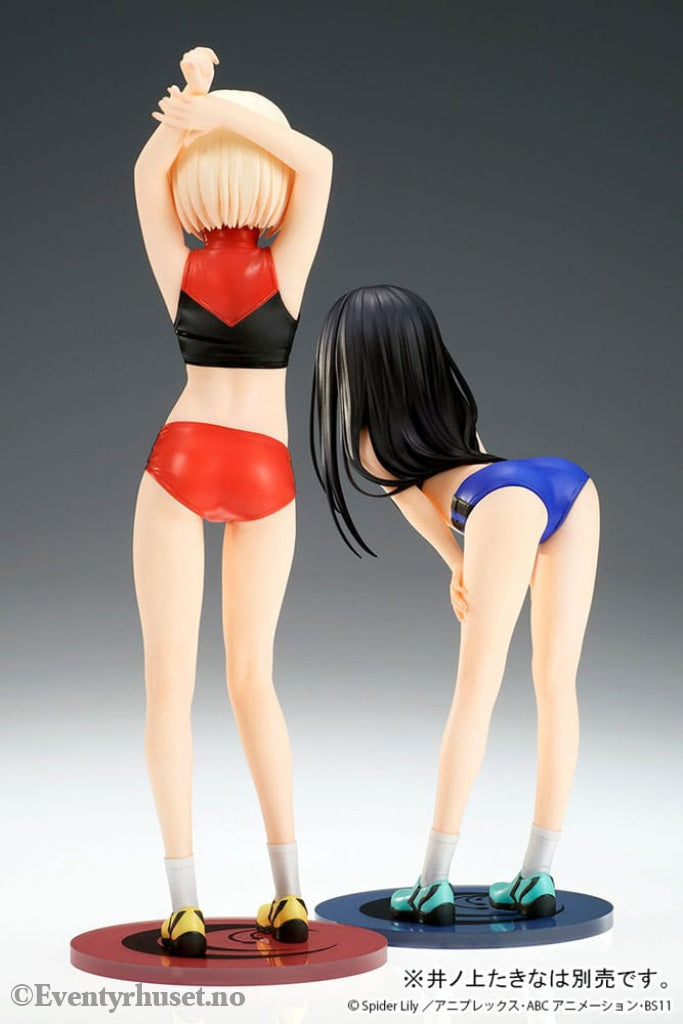 Lycoris Recoil Statue PVC 1/7 Chisato Nishikigi Traning wear Ver. 24 cm Manga & Anime