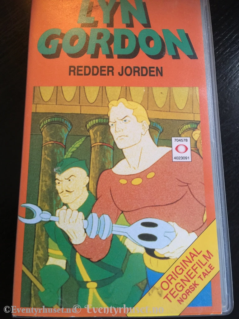 Lyn Gordon. Vhs. Vhs