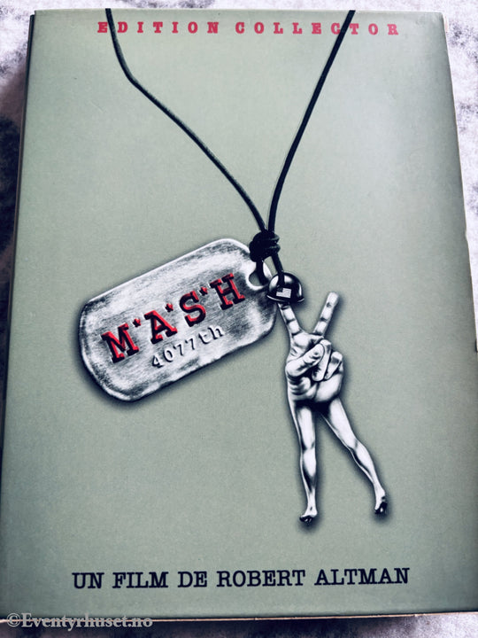M*A*S*H (1970). DVD.