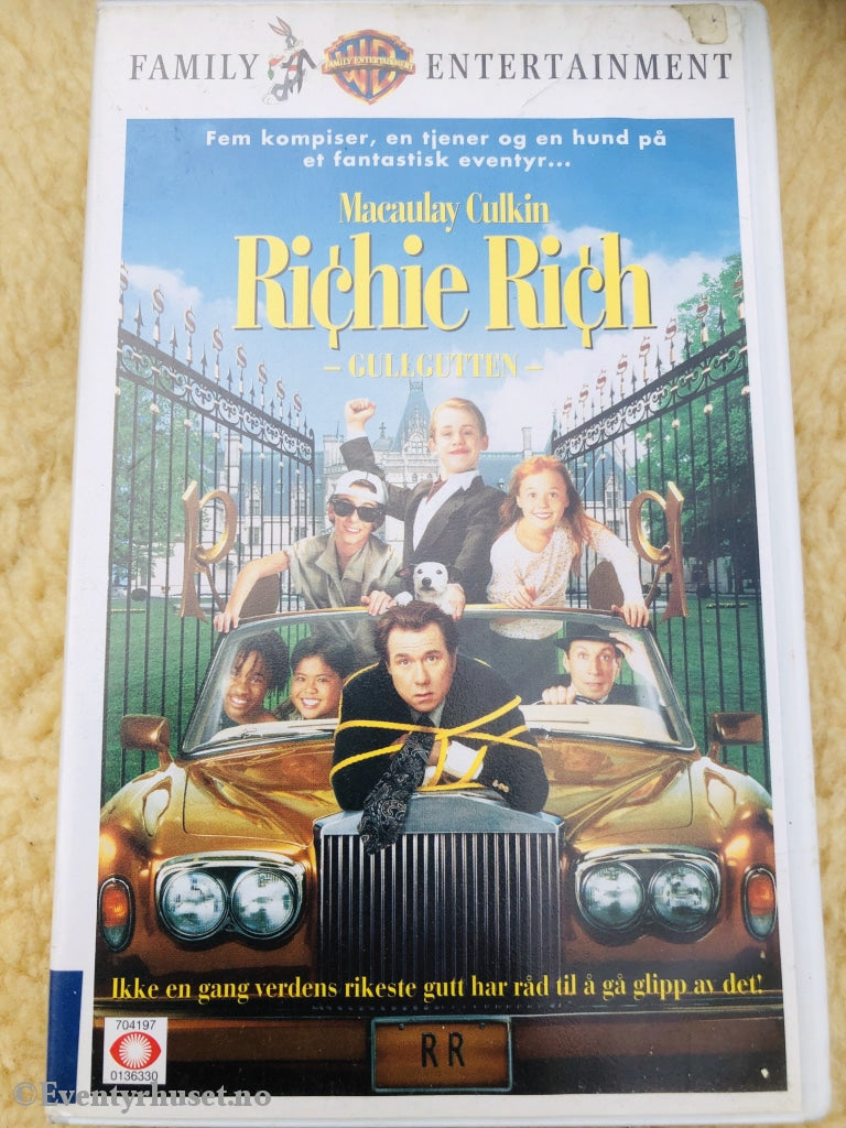 Macaulay Culkin. Richie Rich - Gullgutten. 1994. Vhs. Vhs