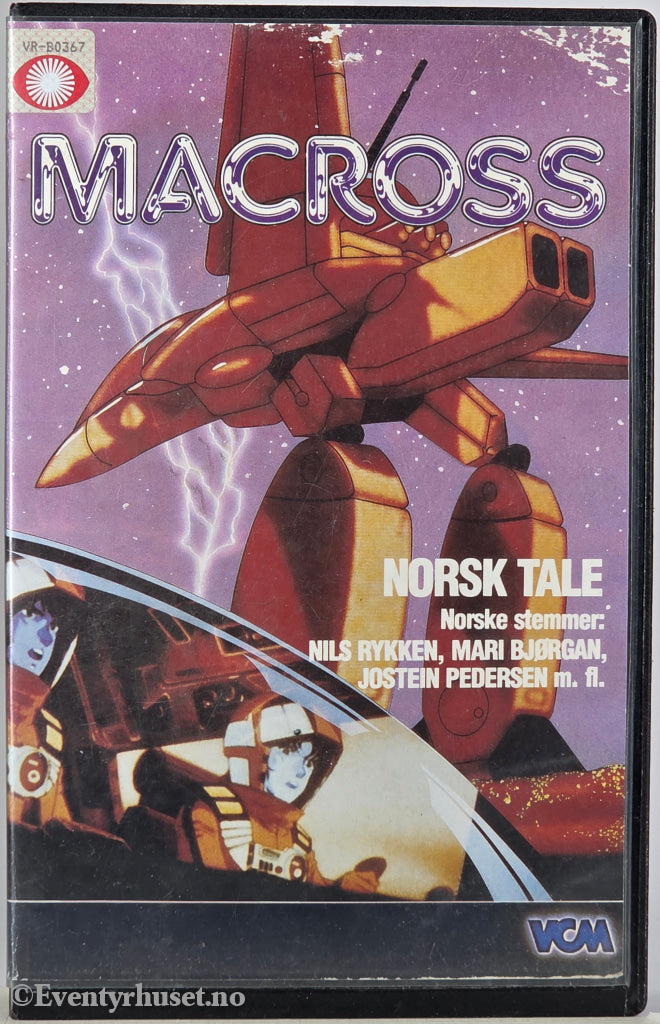 Macross – 1984 . VHS Big Box.
