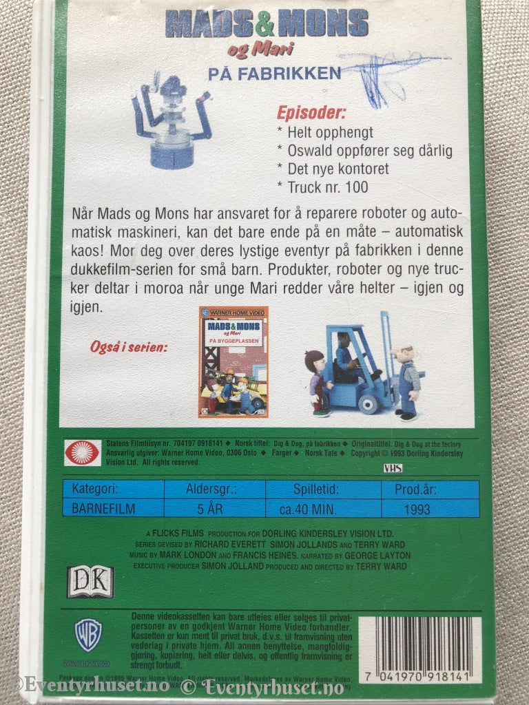 Mads Og Mons På Fabrikken. 1993. Vhs. Vhs