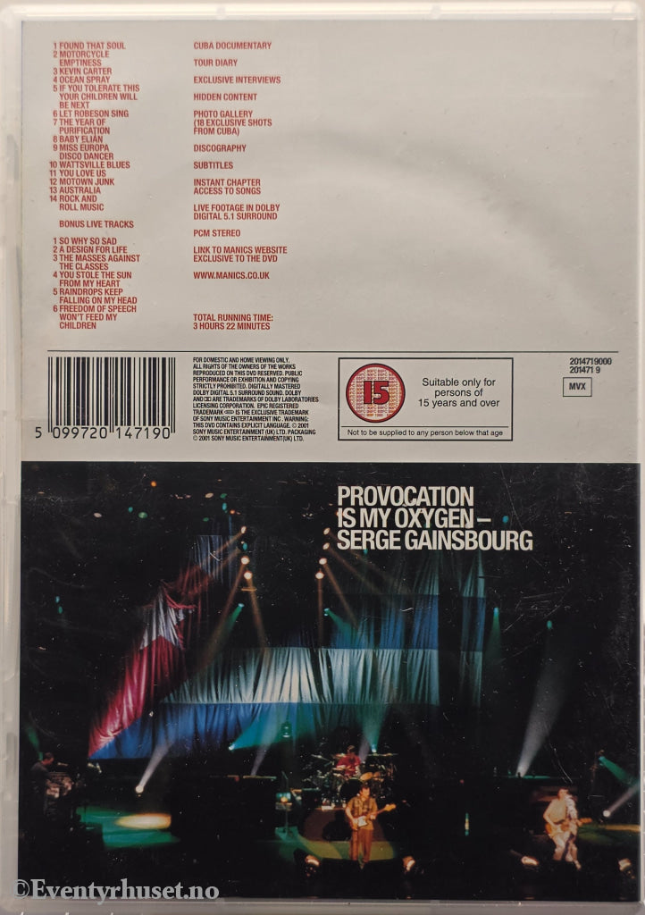 Manic Street Preachers: Live in Cuba (2001). DVD.