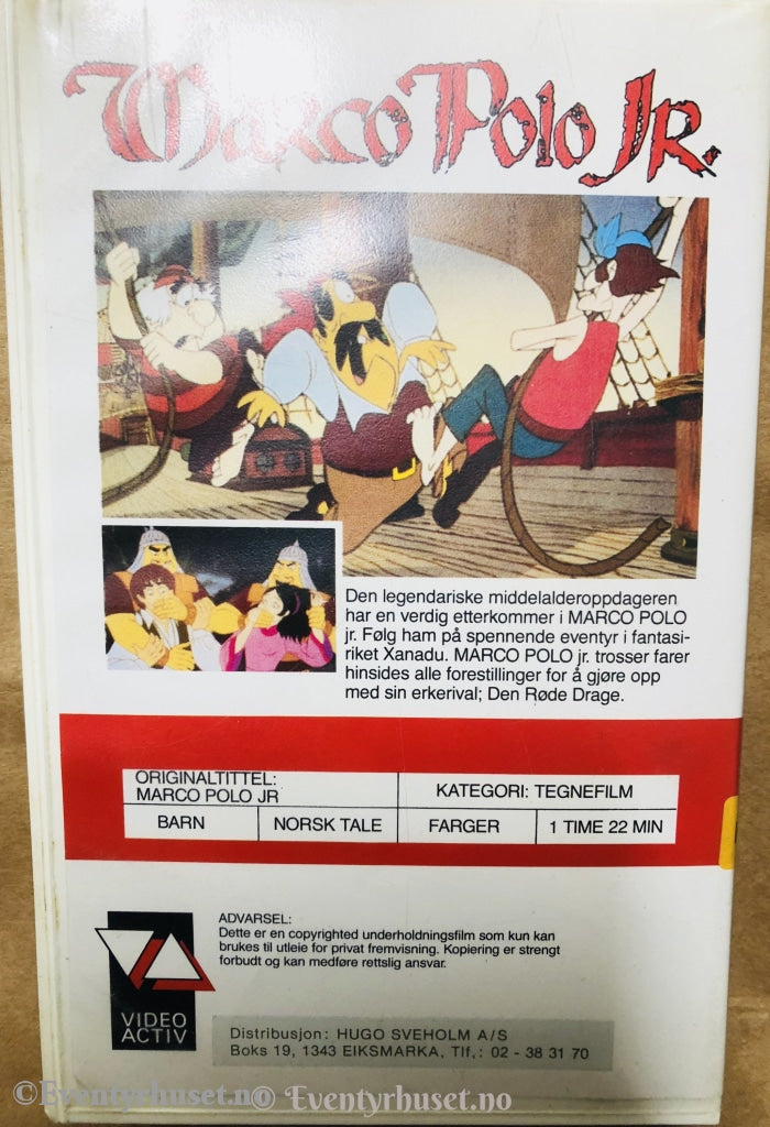 Marco Polo Jr. Vhs Big Box.