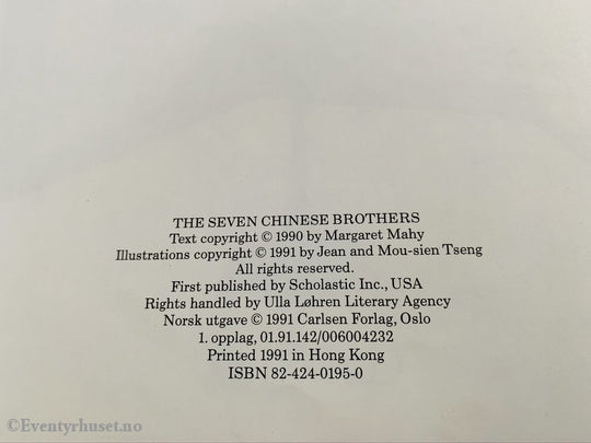 Margaret Mahy. 1991. Sju Kinesiske Brødre. Fortelling