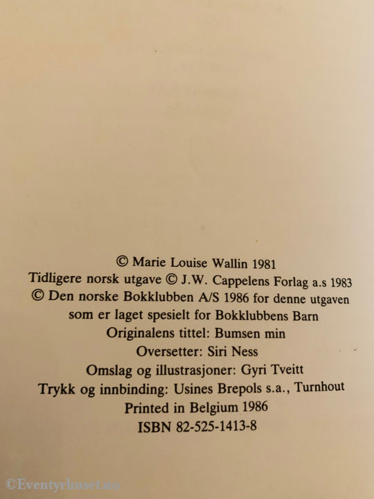 Marie Louise Wallin. 1981/86. Jeg Vil Ha En Hund. Fortelling