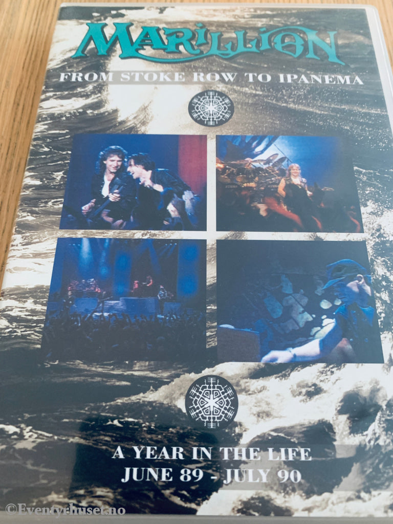 Marillion: From Stoke Row to Ipanema (1990/2003) . DVD