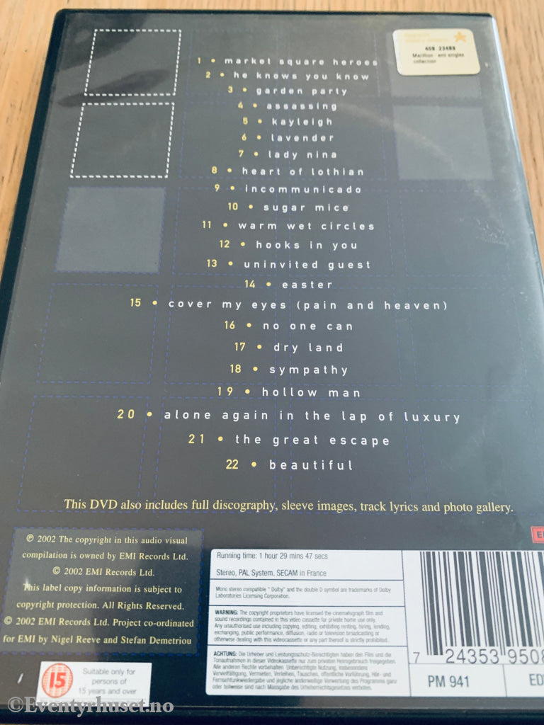 Marillion: The EMI Singles Collection. DVD
