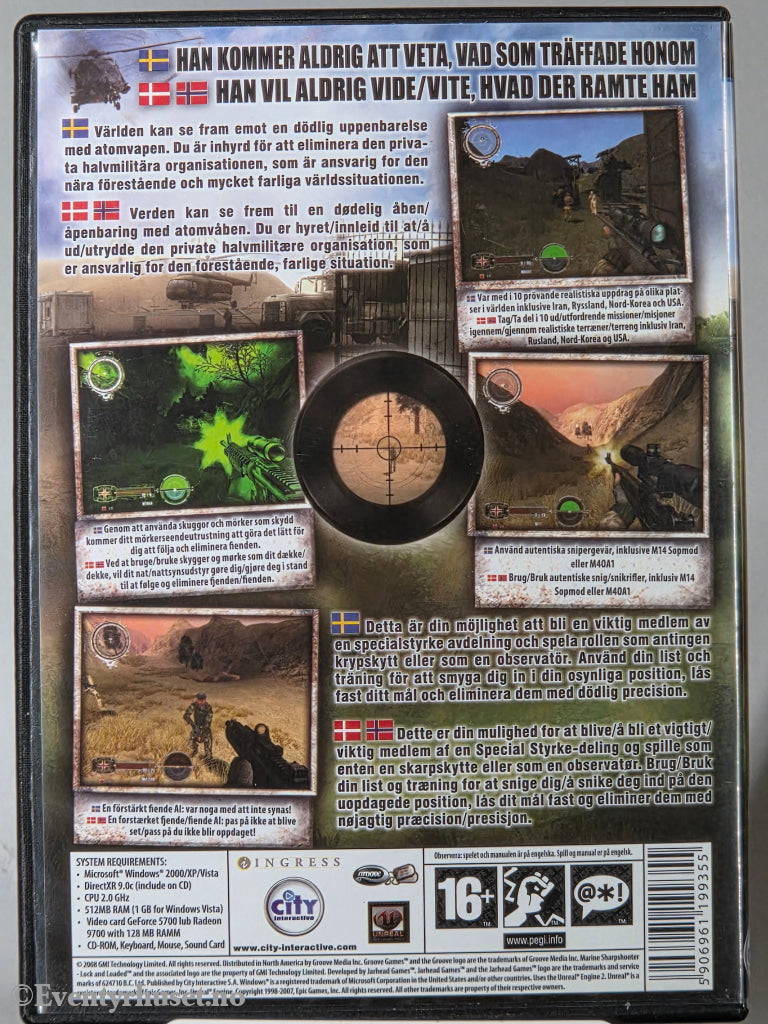 Marine Sharpshooter IV. 2008. PC-spill.