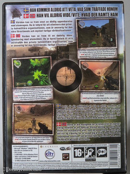 Marine Sharpshooter IV. 2008. PC-spill.