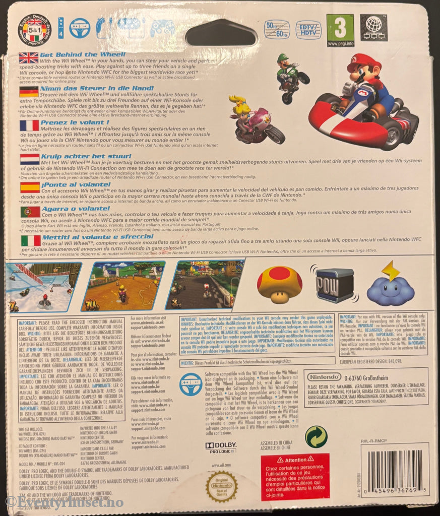 Mario Kart Mario Wheel. Nintendo Wii. Wii
