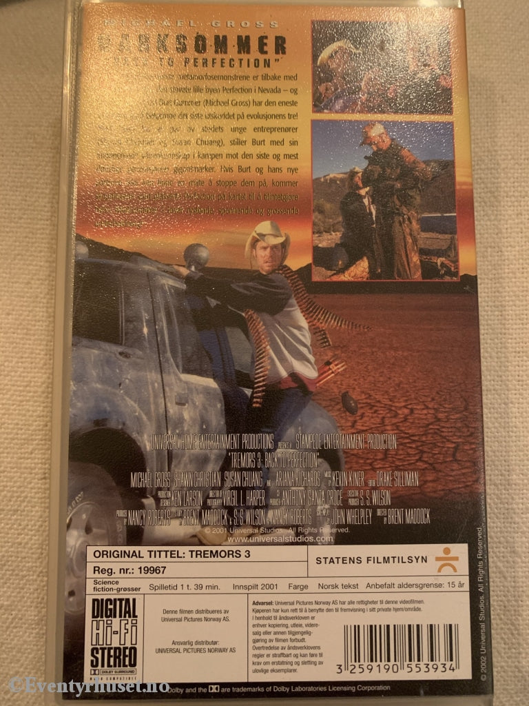 Marksommer 3. 2001. Vhs. Vhs