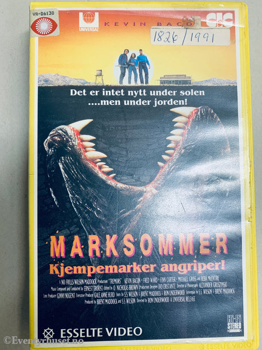 Marksommer. VHS Big Box.