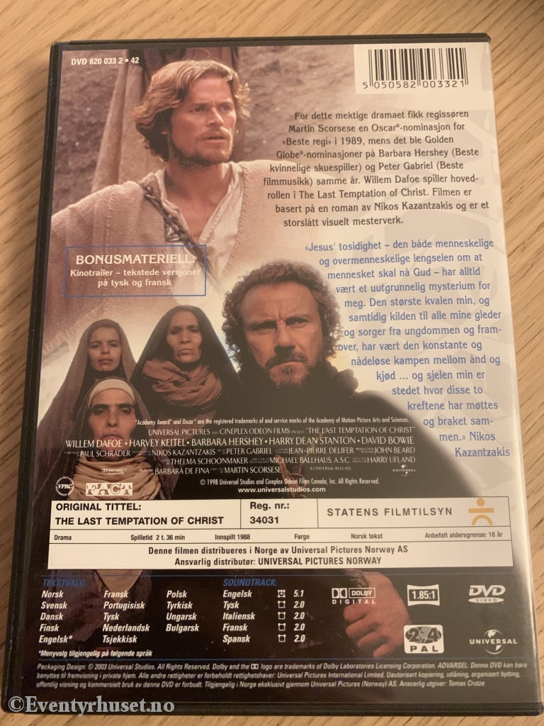 Martin Scorsess The Last Temptation Of Christ. 1988. Dvd. Dvd