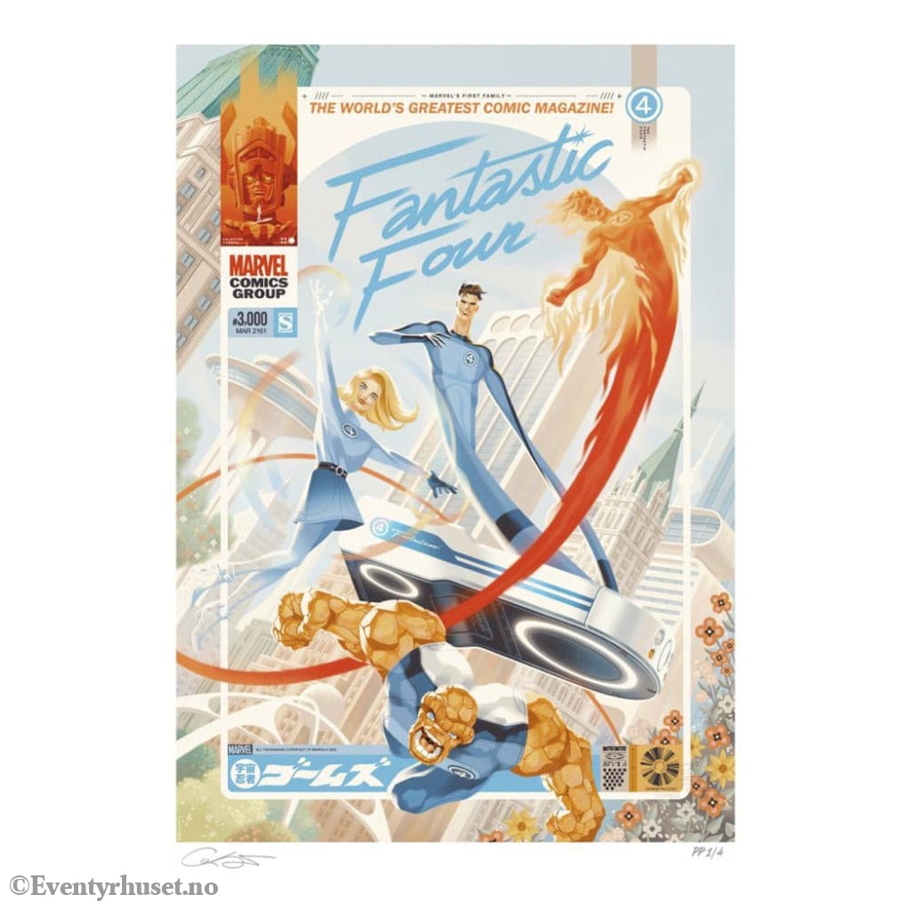Marvel Fantastic Four #48 Art Print Marvel’s First Family: The Fantastic Four! 61 x 41 cm - unframed Home & Gifts
