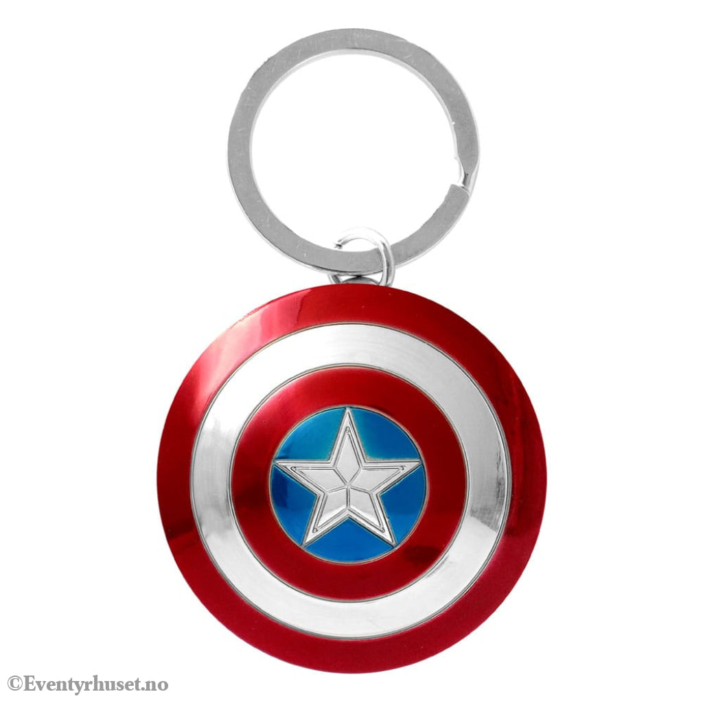 Marvel Metal Keychain Captain America Shield Fashion & Accessories