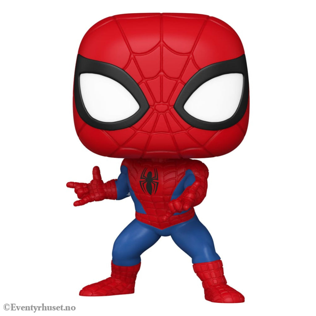 Marvel New Classics POP! Vinyl Figure Spider-Man 9 cm Collectibles