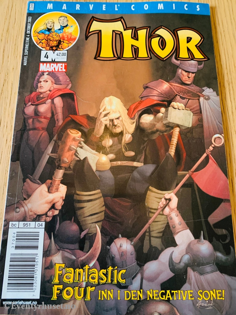 Marvel Superheltene. 2003/04. Thor. Tegneserieblad