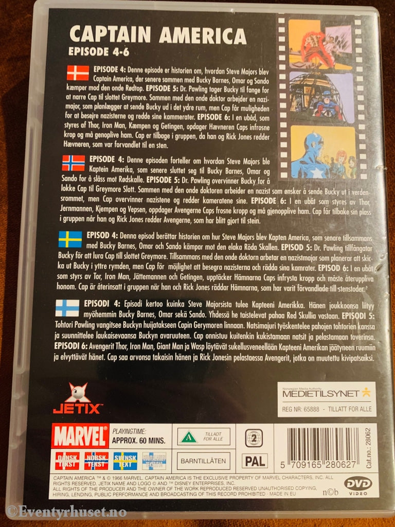 Marvels Captain America. Vol. 2. Dvd. Dvd
