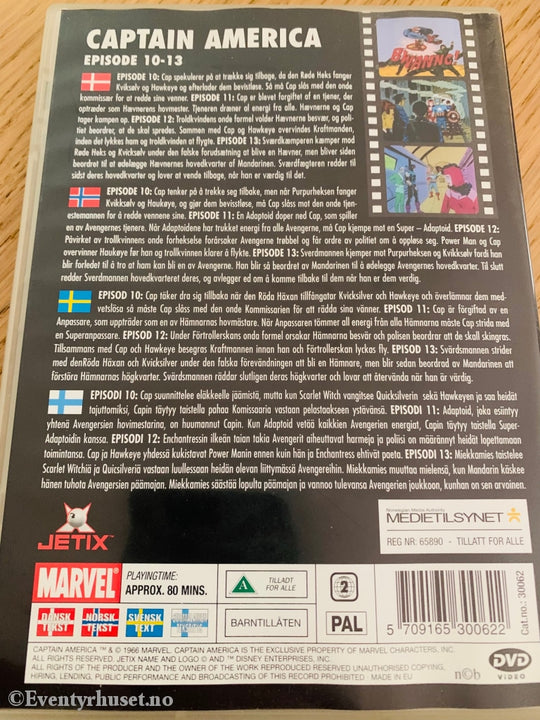 Marvels Captain America. Vol. 4. Dvd. Dvd