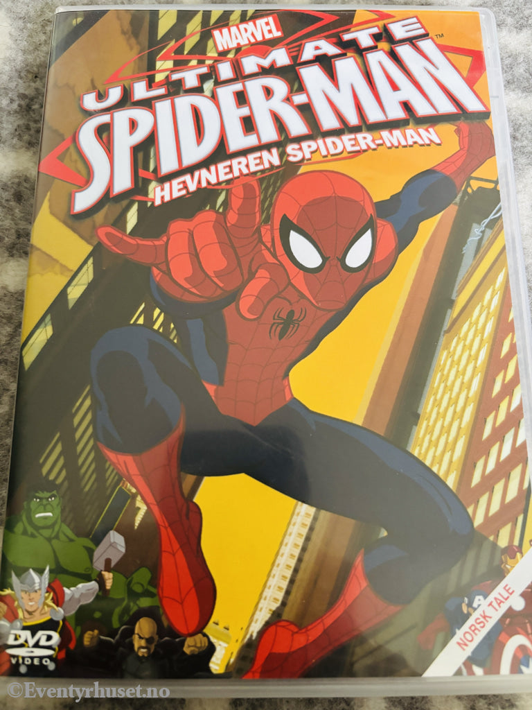 MARVEL's Ultimate Spiderman - Hevneren Spiderman. DVD.