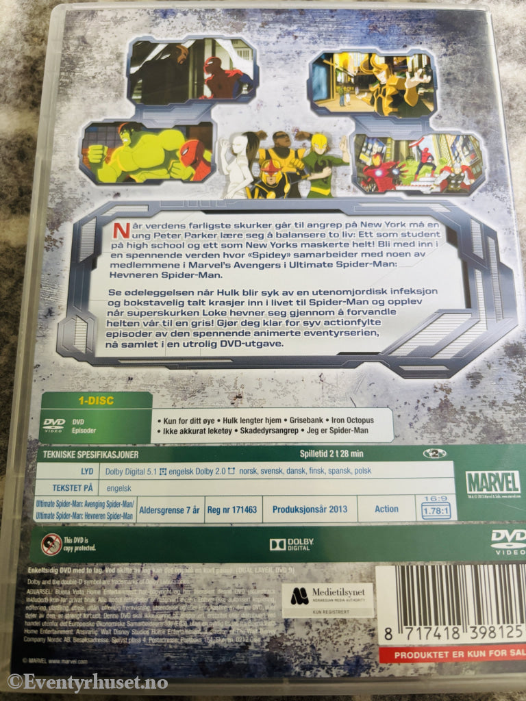 MARVEL's Ultimate Spiderman - Hevneren Spiderman. DVD.