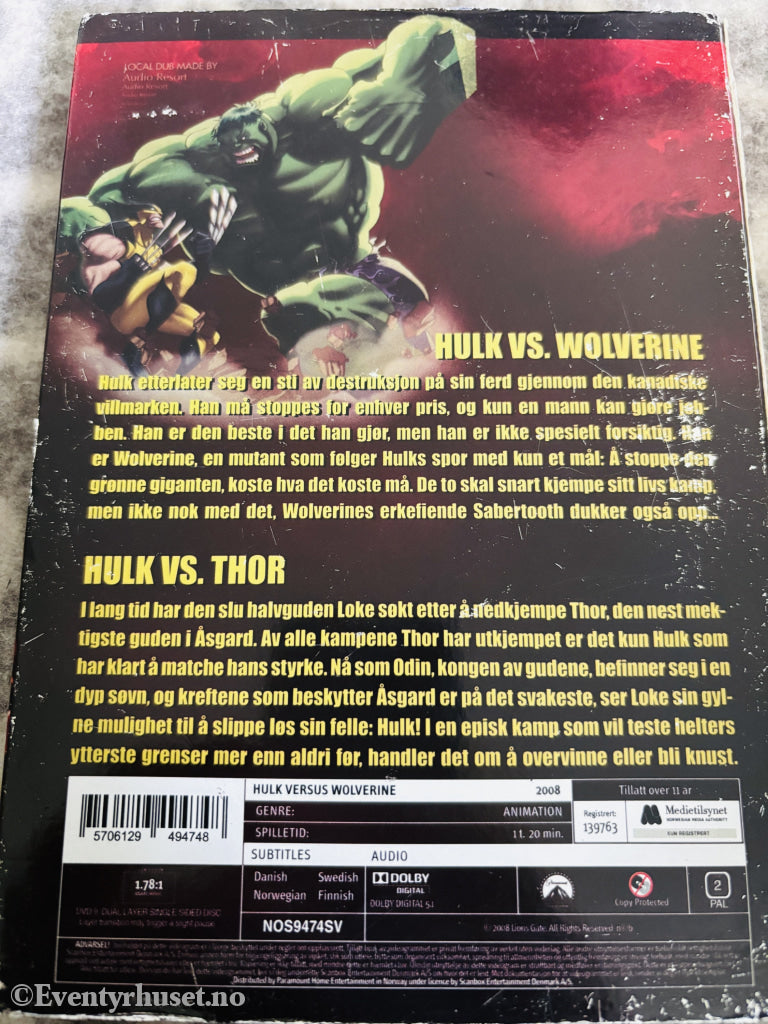 MARVEL's Wolverine. DVD slipcase.