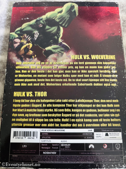 MARVEL's Wolverine. DVD slipcase.