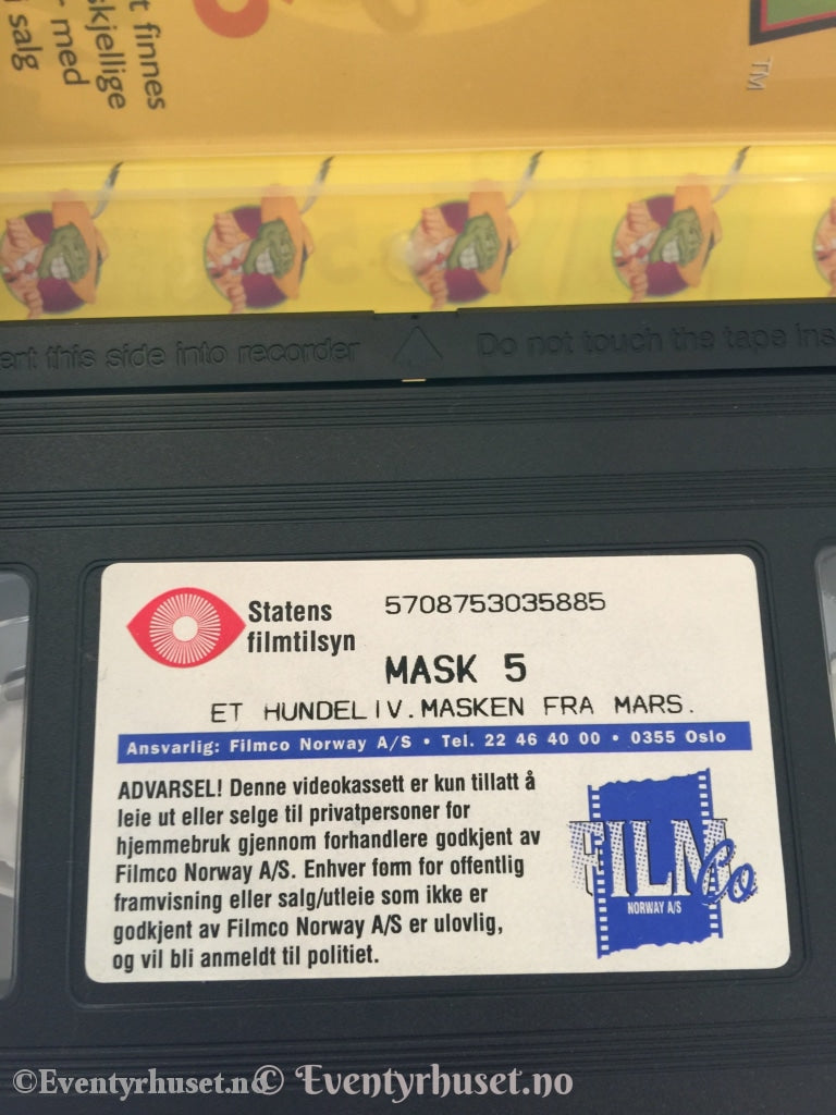 Mask 5. 1995. Vhs. Vhs