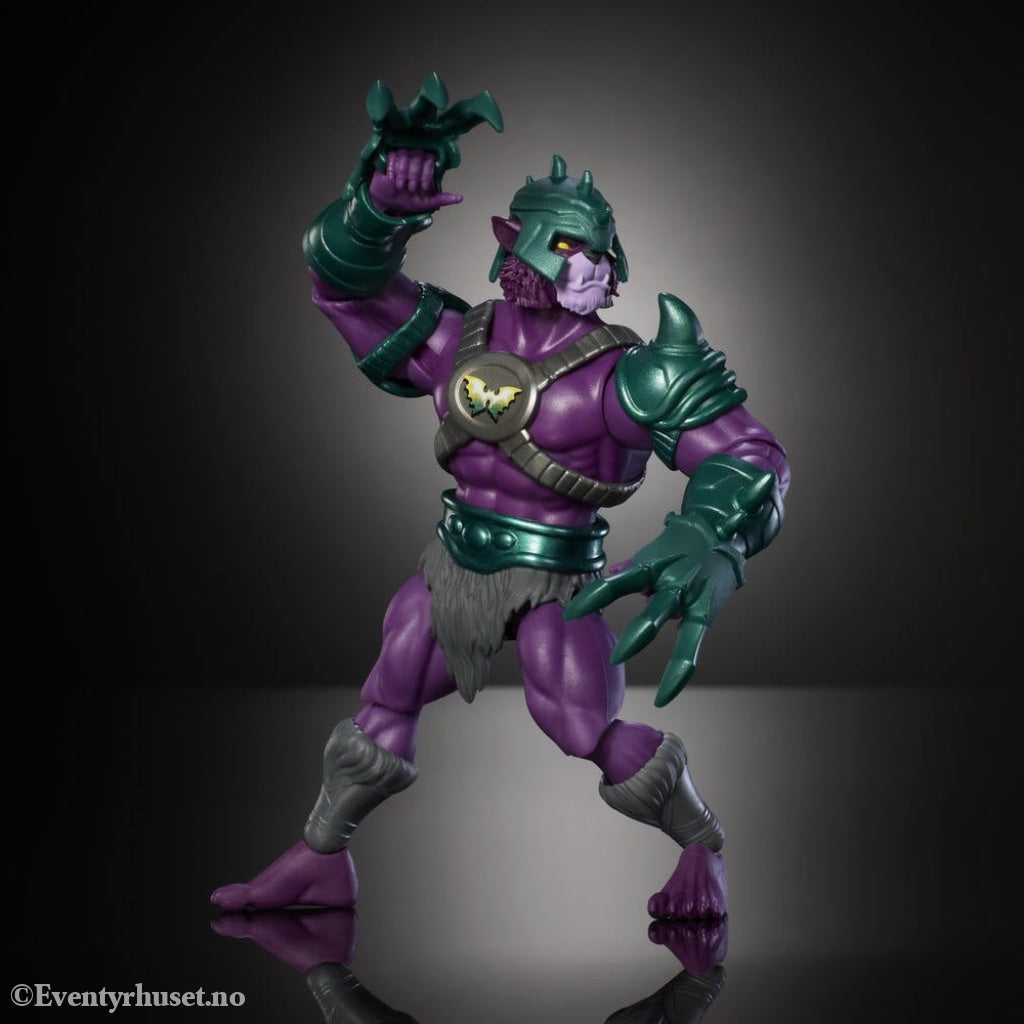 Masters of the Universe x ThunderCats Action Figure Panthor Man 14 cm Collectibles