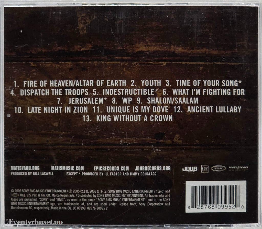 Matisyahu. 2006. Youth . CD.