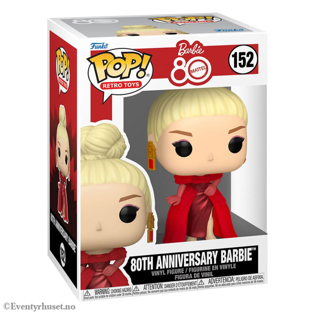 Mattel 80th Anniversary POP! Retro Toys Vinyl Figure Barbie 9 cm Collectibles