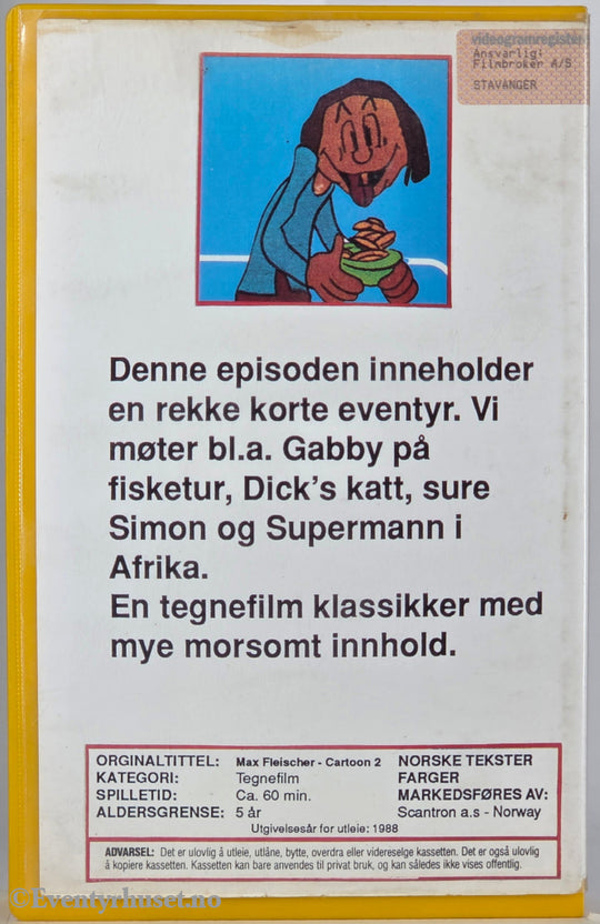 Max Fleischer's Cartoon Festival (1987). VHS Big Box.