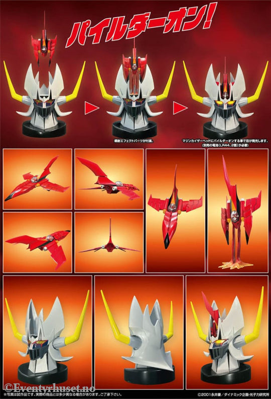 Mazinger Diecast Action Figure Metal Action Kaiser Pilder Renewal Ver. Manga & Anime