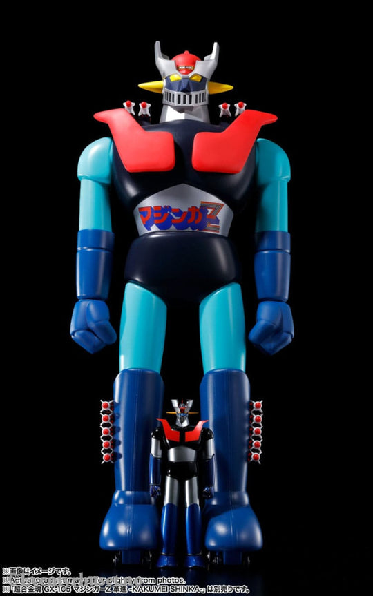 Mazinger Z Jumbo Machineder Action Figure Mazinger Z 60 cm. Mint In Sealed Box (MISB)! Actionfigur