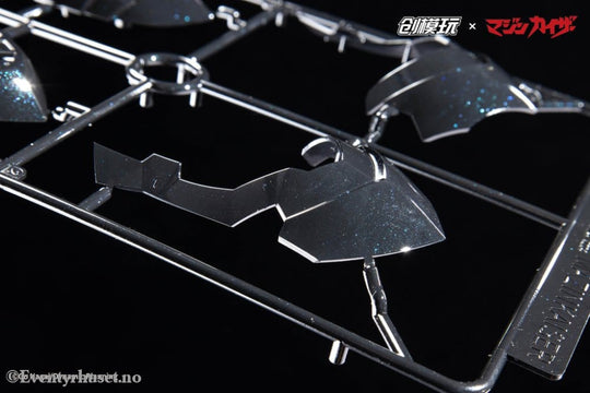 Mazinkaiser Plastic Alloy Frame Plastic Model Kit 30 cm Manga & Anime