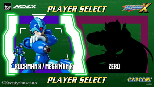Mega Man MDLX Action Figure Rockman X / Mega Man X 12 cm heo Exclusive Toys