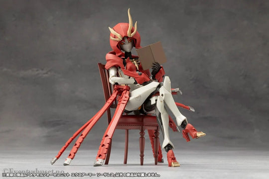 Megalomaria Unlimited Universe Model Kit Accesoory Set Metamorphose Unit Exarmor Sorceress Manga & Anime