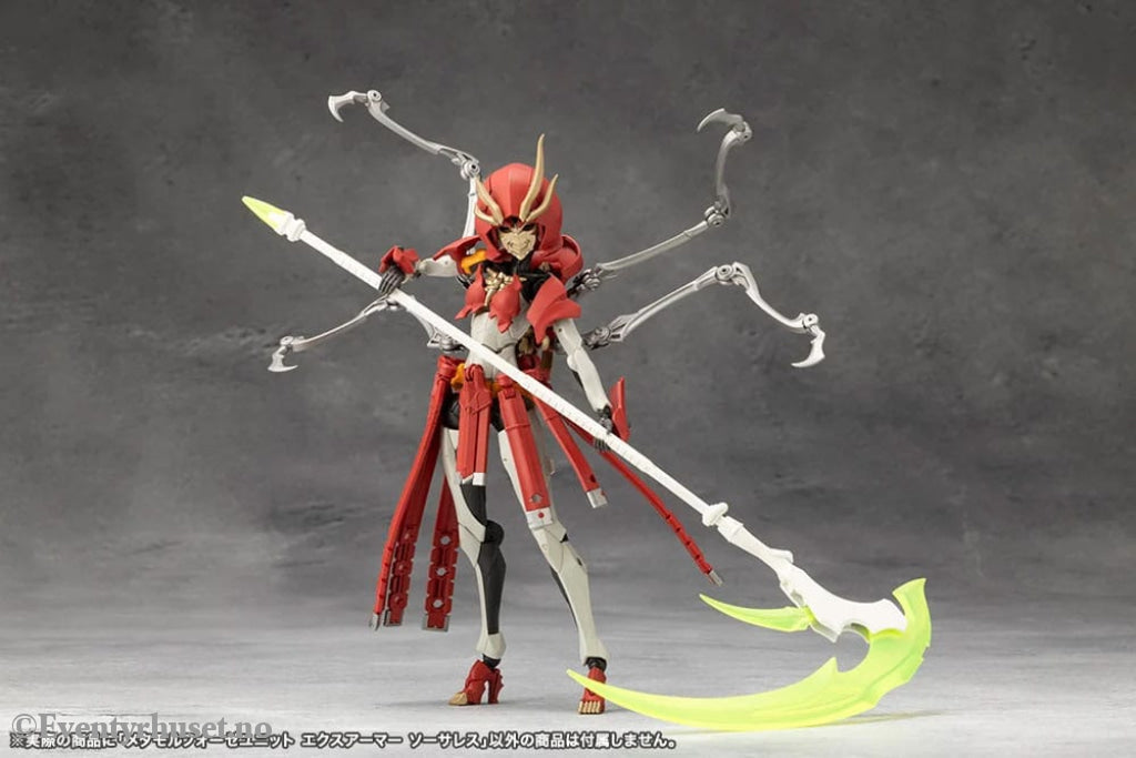 Megalomaria Unlimited Universe Model Kit Accesoory Set Metamorphose Unit Exarmor Sorceress Manga & Anime