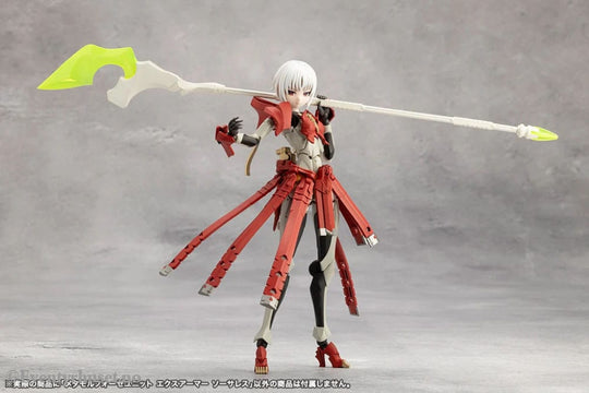 Megalomaria Unlimited Universe Model Kit Accesoory Set Metamorphose Unit Exarmor Sorceress Manga & Anime