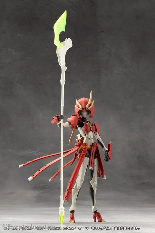 Megalomaria Unlimited Universe Model Kit Accesoory Set Metamorphose Unit Exarmor Sorceress Manga & Anime