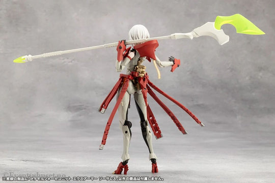 Megalomaria Unlimited Universe Model Kit Accesoory Set Metamorphose Unit Exarmor Sorceress Manga & Anime