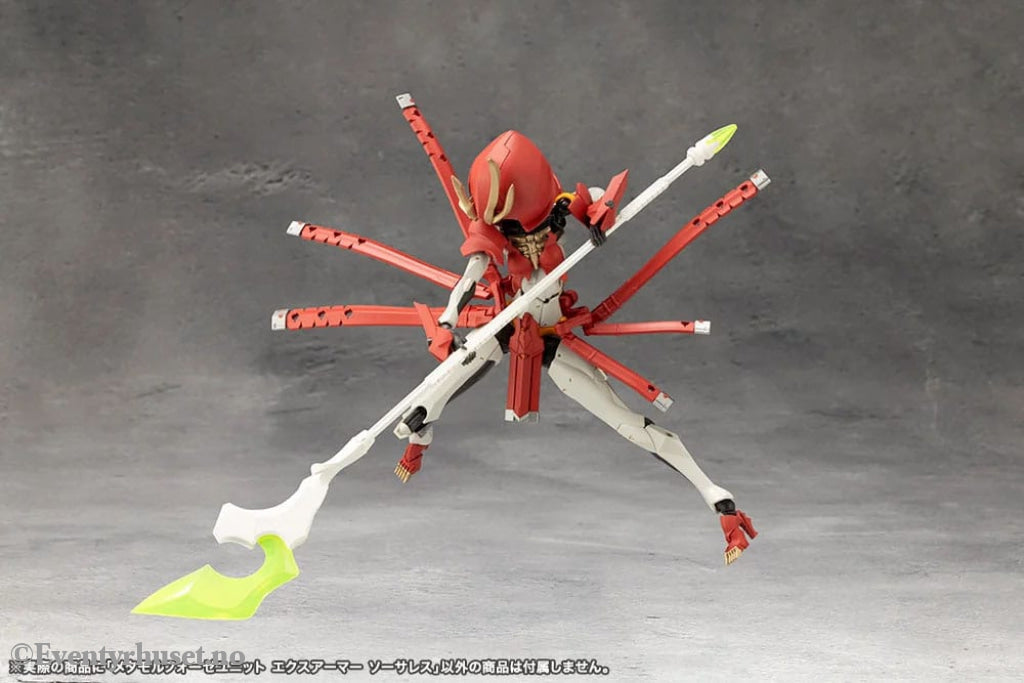 Megalomaria Unlimited Universe Model Kit Accesoory Set Metamorphose Unit Exarmor Sorceress Manga & Anime